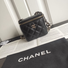 Chanel Cosmetic Bags